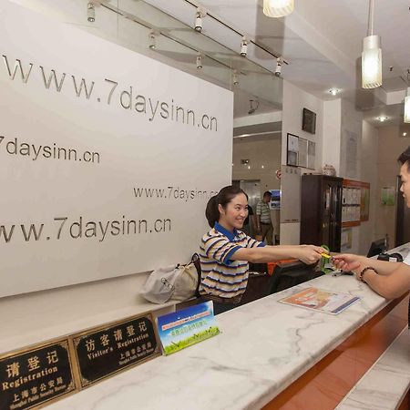 7Days Inn Xingyi Pingdong Avenue Luaran gambar