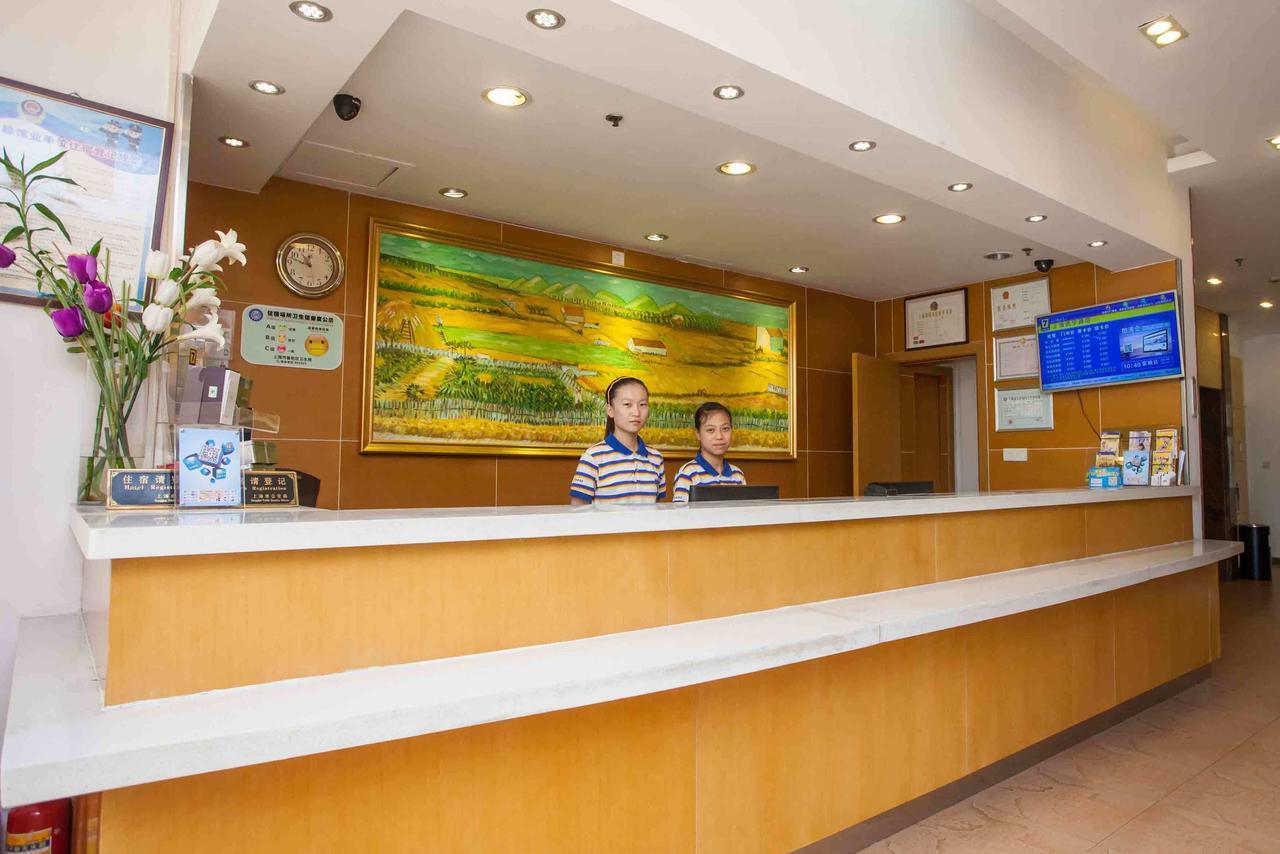 7Days Inn Xingyi Pingdong Avenue Luaran gambar